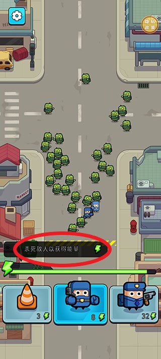 末日战线手游小米版