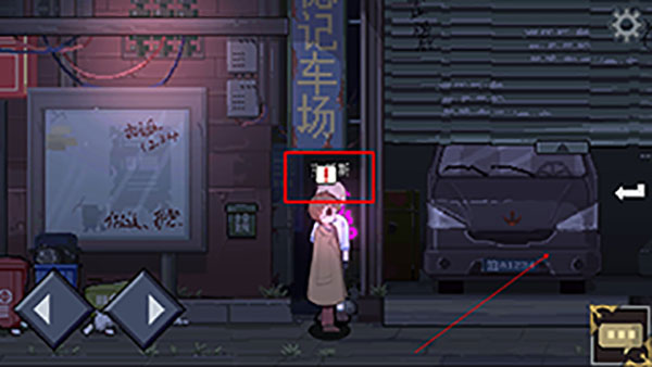 超自然侦探社手游最新版