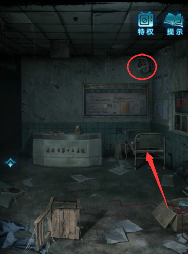 纸嫁衣6无间梦境千秋魇篇