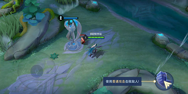 王者荣耀亚运版本官方版