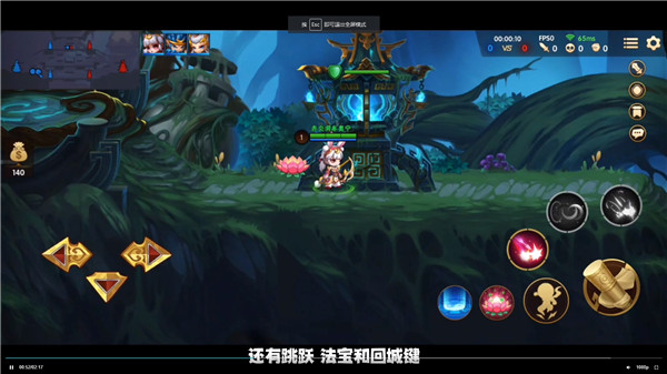 造梦大乱斗九游版