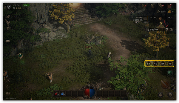 传奇M国际服官方正版