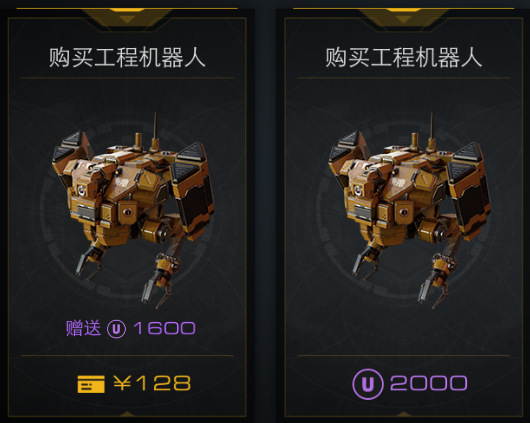 末日远征小米版