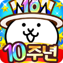 猫咪大战争韩服版最新版