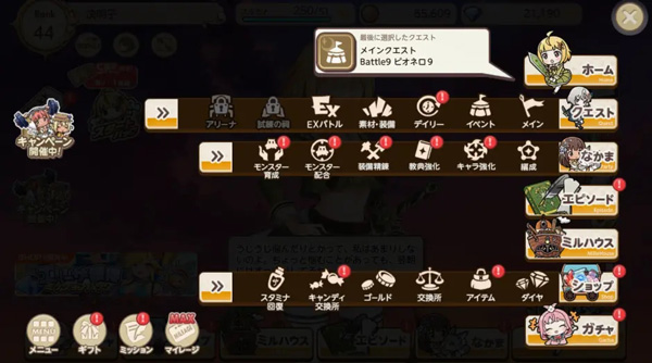 天启悖论官方最新版