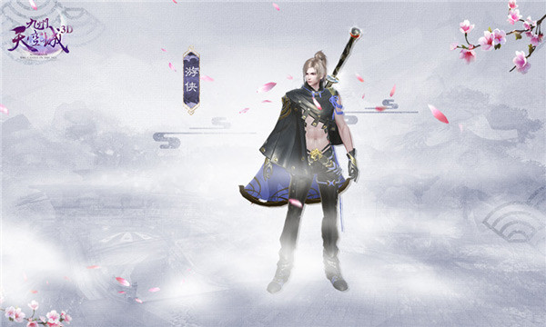 天空纪元华为版