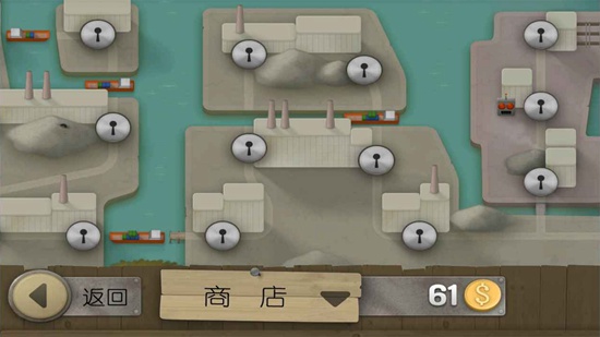 跑酷老奶奶无限金币版