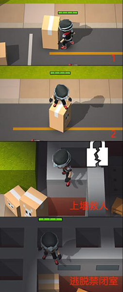 逃跑吧少年破解版开挂2024最新版