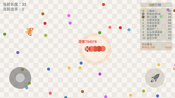 小蛇斗蜈蚣破解版(五毒大作战)