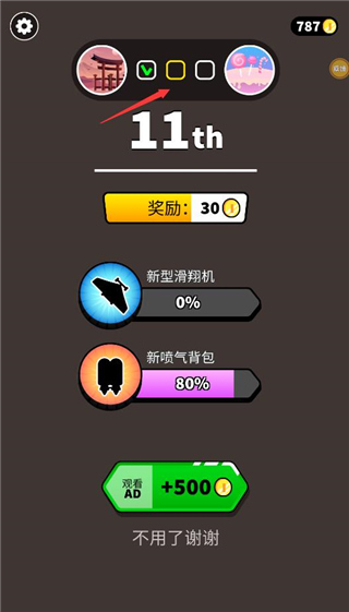 糖豆人跑酷官方版