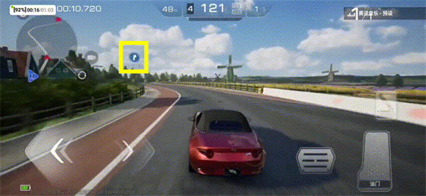 巅峰极速2024最新版