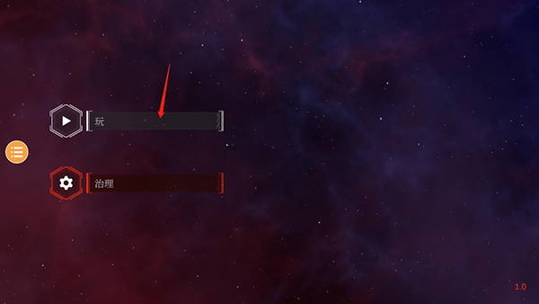 星战模拟器22024最新版