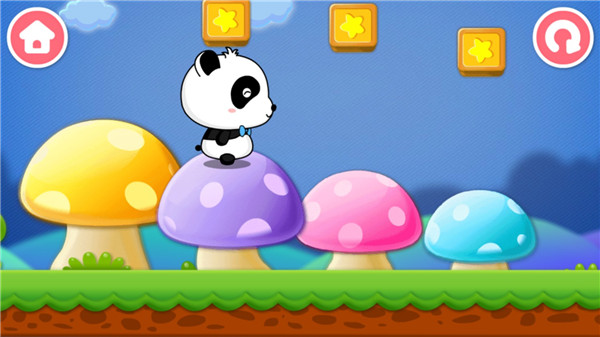 宝宝玩排序游戏最新版