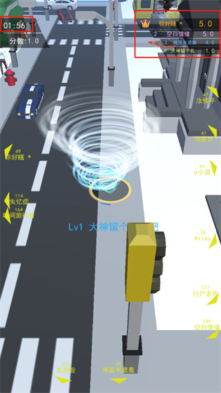 飓风吞噬官方正版