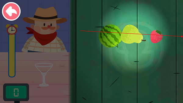 奇妙美味日记官方版