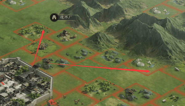 三国志战略版360版本