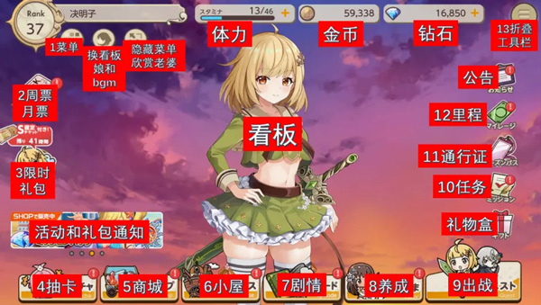天启悖论官方最新版