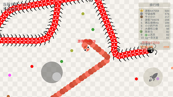 小蛇斗蜈蚣破解版(五毒大作战)