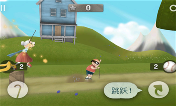 跑酷老奶奶无限金币版