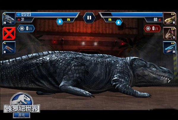 侏罗纪世界手游2024最新版