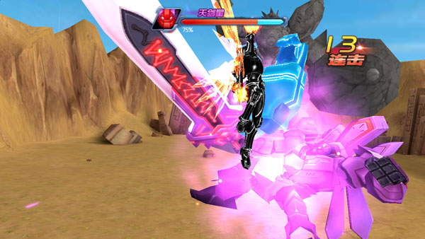 神兽金刚3荣耀之战无限钻石版