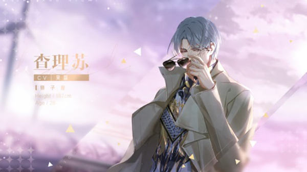 光与夜之恋台服官方正版手游