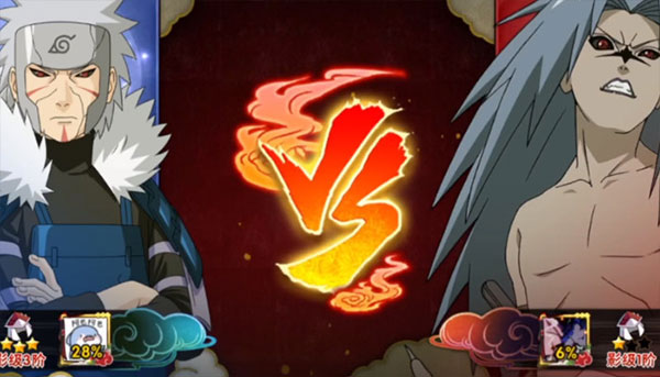 火影忍者巅峰对决中文版国服