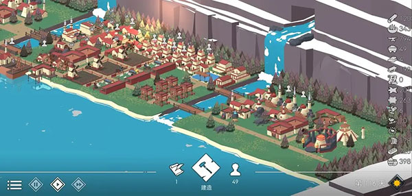 篝火2未知的海岸官方版(TheBonfire2)