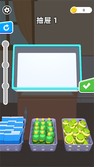 塞进冰箱官方正版