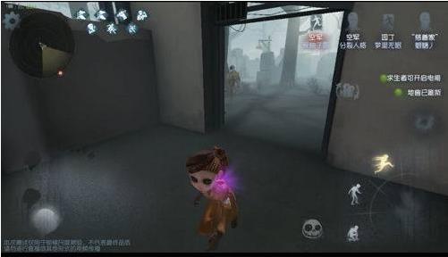 第五人格虫虫助手版