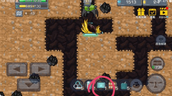 熔岩矿车官方版