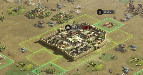 三国志战略版微信登录版