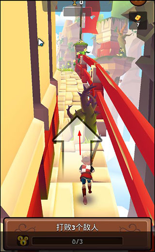 布瑞姆之刃无限金币破解版