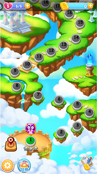 精灵消消乐官方版