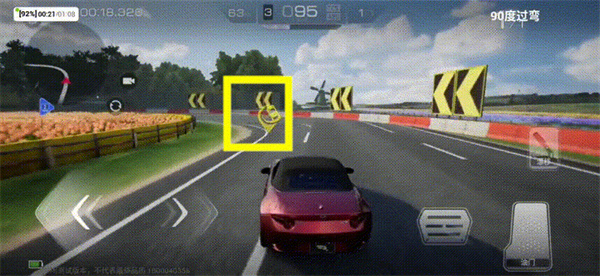 巅峰极速2024最新版