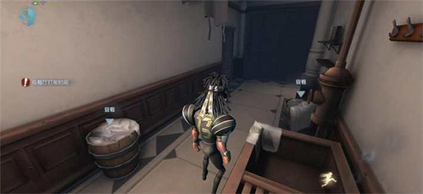 第五人格华为渠道服