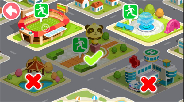 宝宝巴士宝宝地震安全2