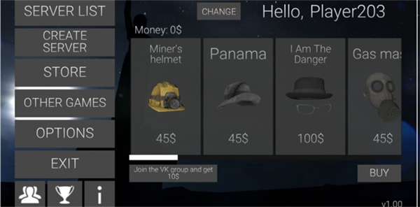 瘦长鬼影计划online最新版