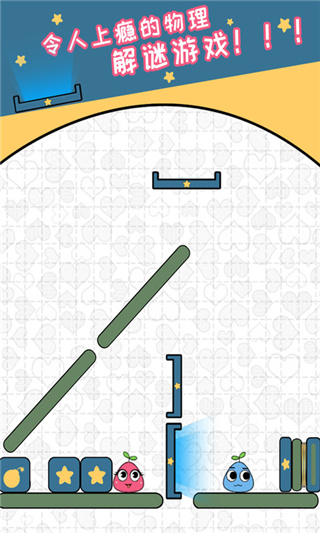 恋爱三角手游下载安装最新版