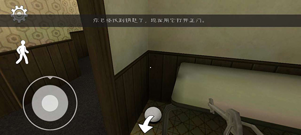 恐怖冰淇淋3正式版