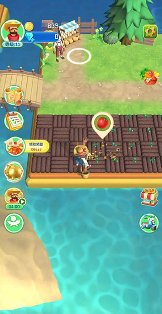 天天开心农场最新版