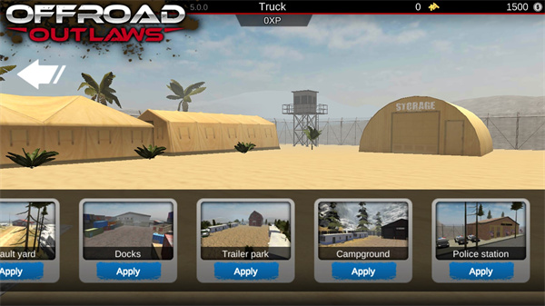 亡命越野无限金币版2024最新版