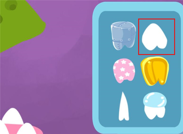 宝宝巴士宝宝小牙医