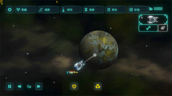 太空威胁手游官方下载安装