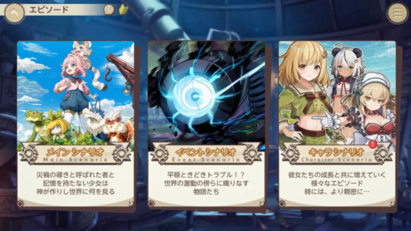 天启悖论官方最新版