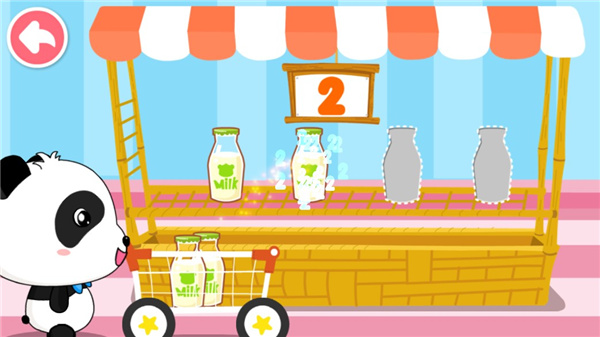 宝宝玩数字游戏手机版