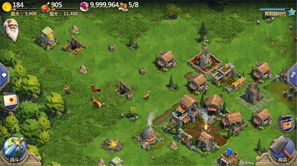 战争与文明破解版