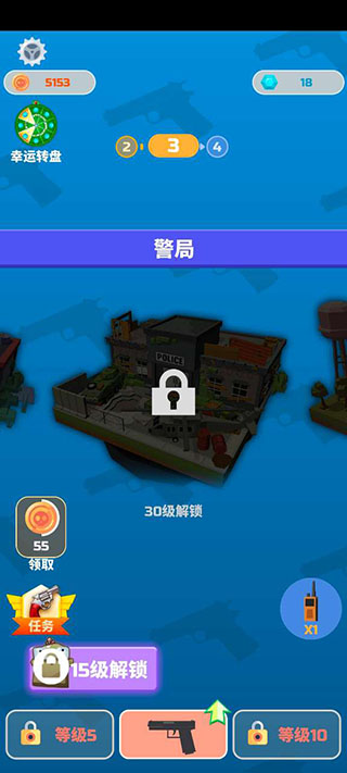 僵尸射手官方版