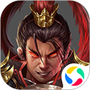 战棋三国2微信版