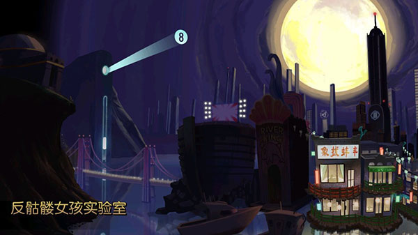 骷髅女孩破解版无限技能最新版